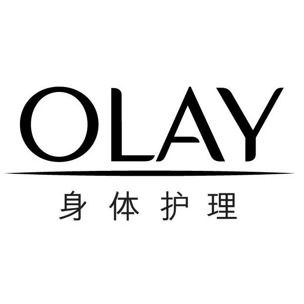 OLAY身体护肤品牌全线代言人